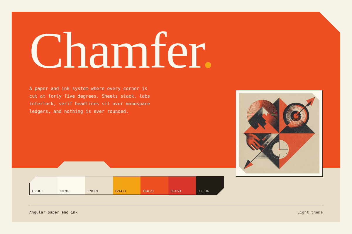 Chamfer cover screenshot