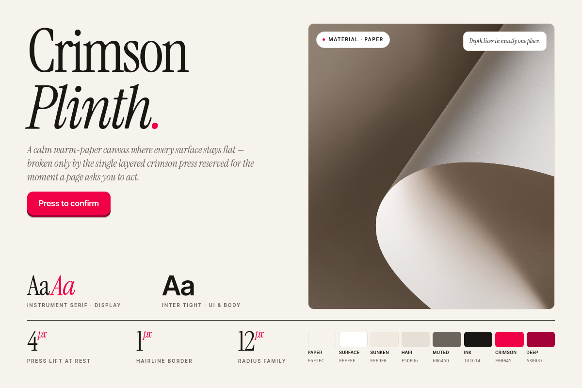 Crimson Plinth cover