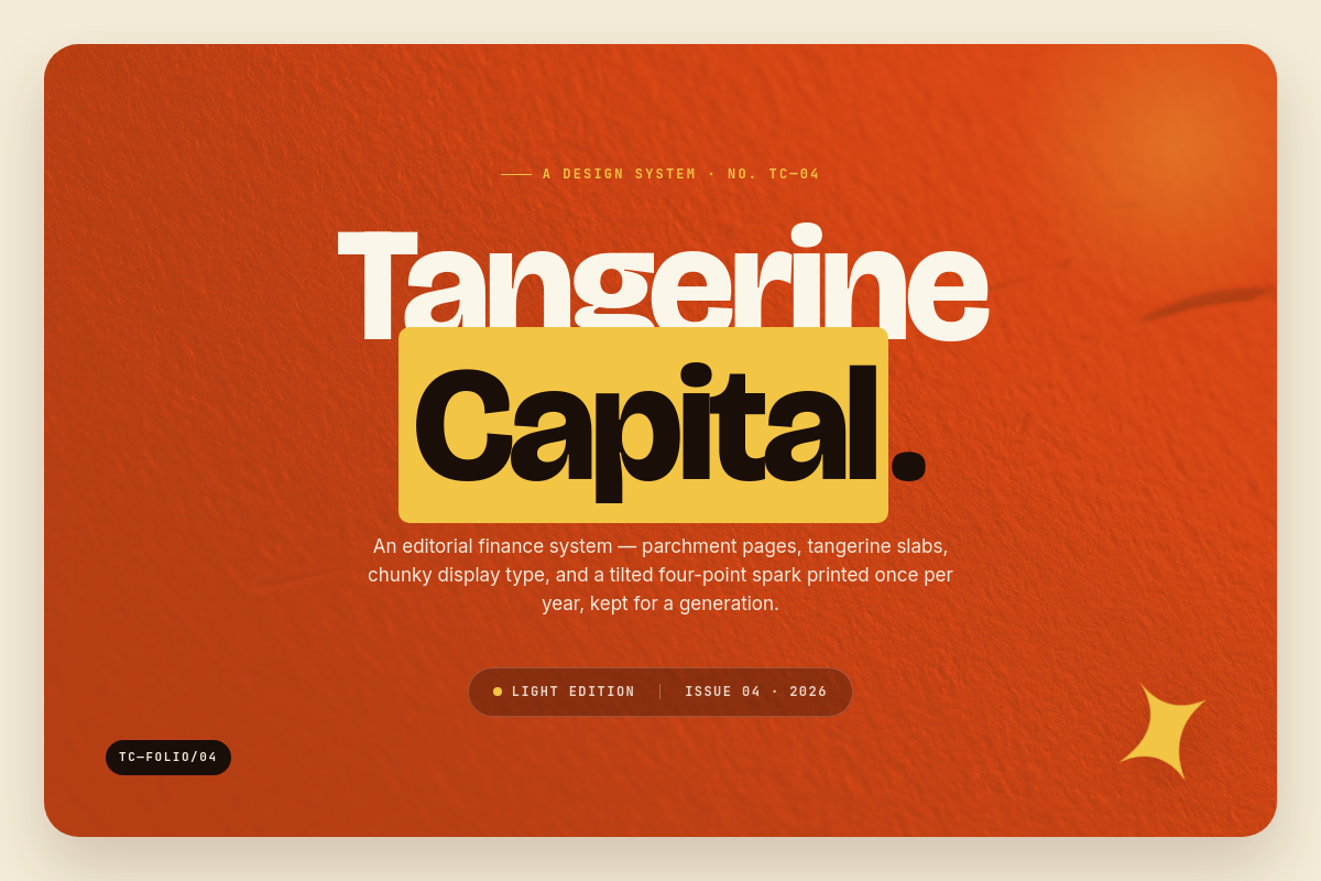 Tangerine Capital cover